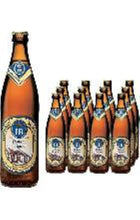 Load image into Gallery viewer, HOFBRAU MUNCHEN HELL 50CL X 12 BOTTLES